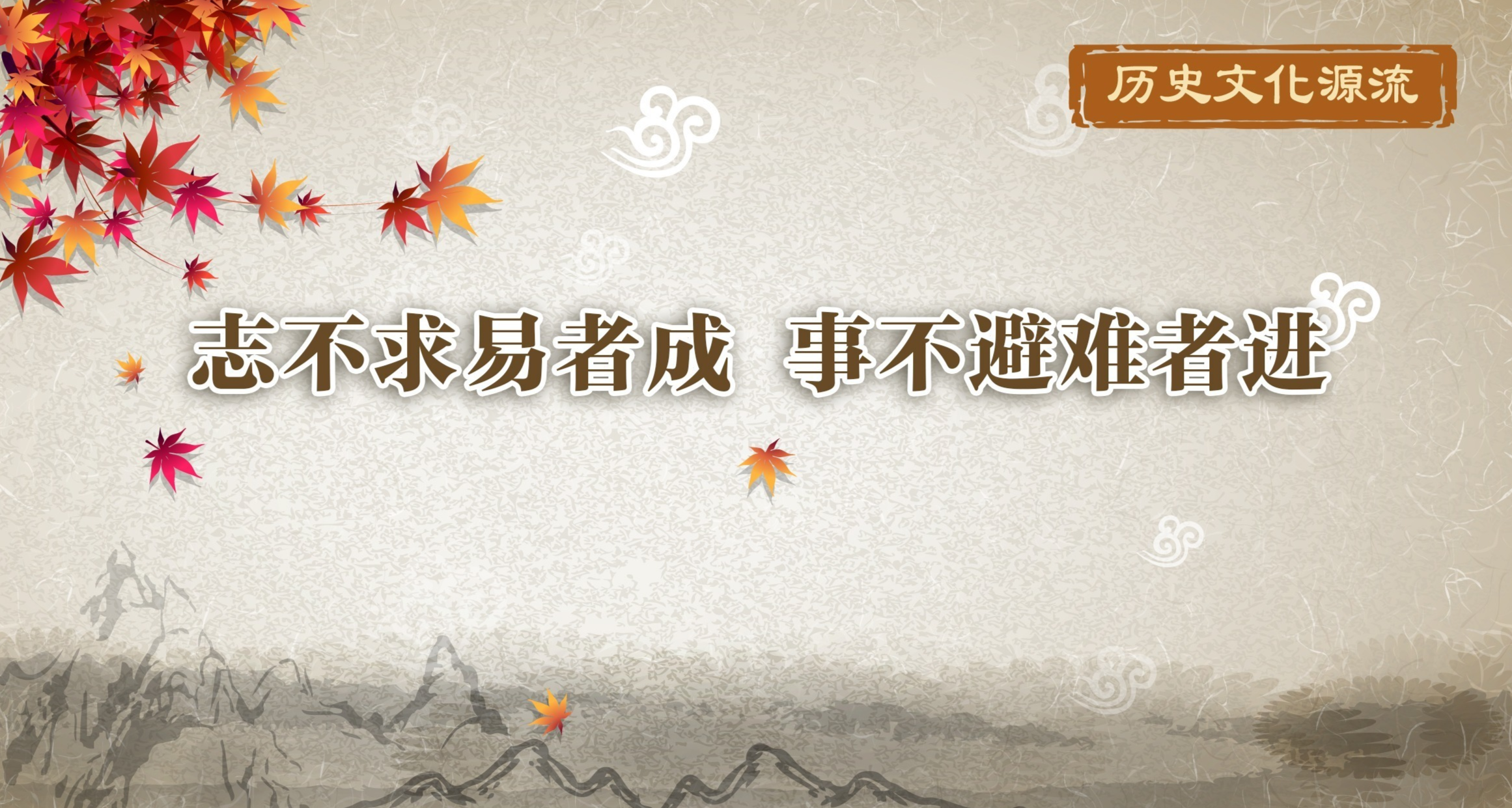 学习贯彻习近平总书记“七一”重要讲话精神