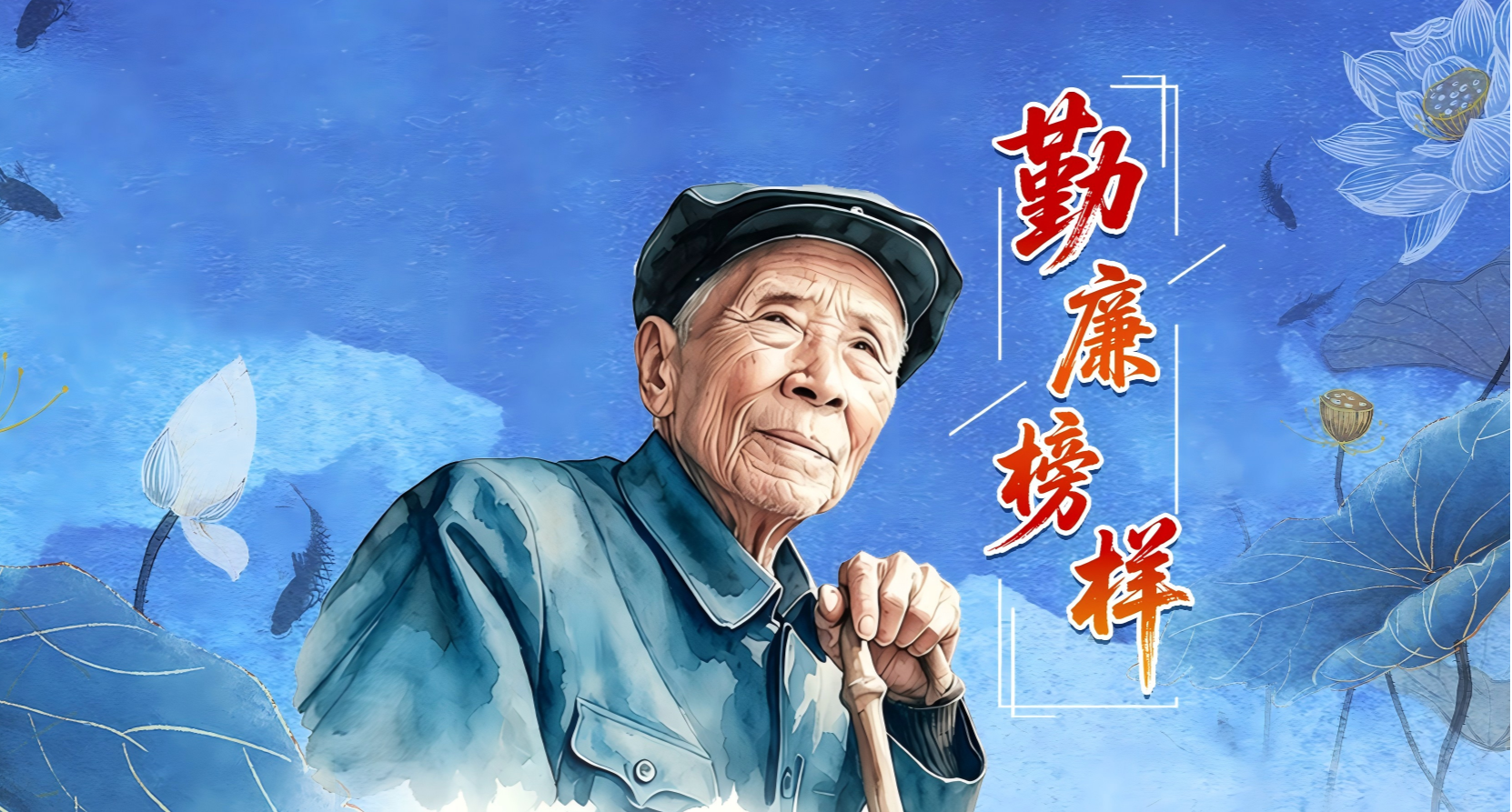 学习贯彻习近平总书记“七一”重要讲话精神