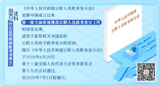 学习贯彻习近平总书记“七一”重要讲话精神