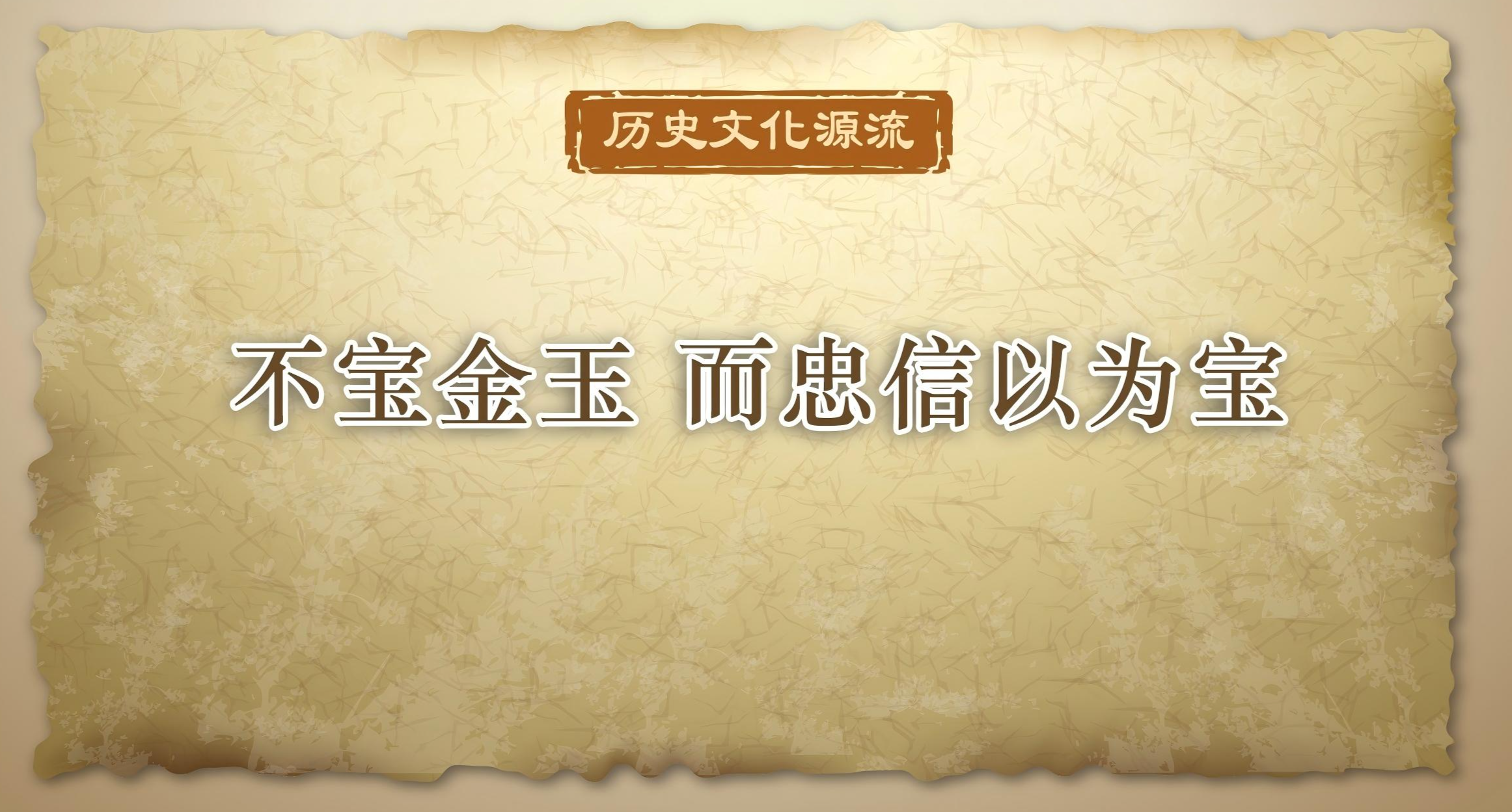 学习贯彻习近平总书记“七一”重要讲话精神