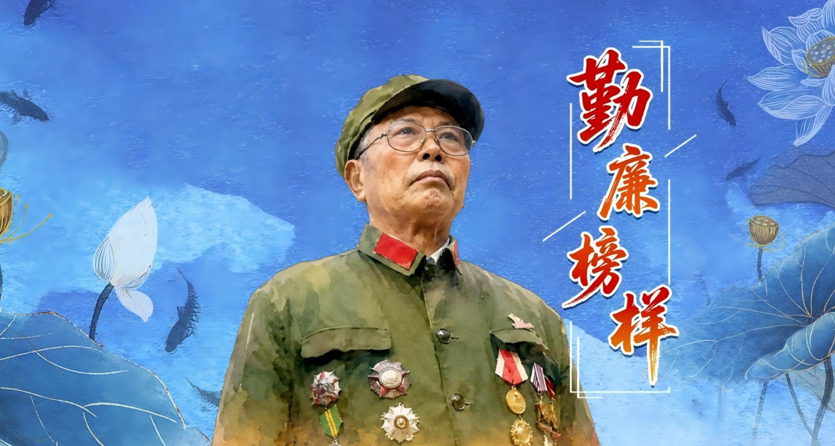 学习贯彻习近平总书记“七一”重要讲话精神