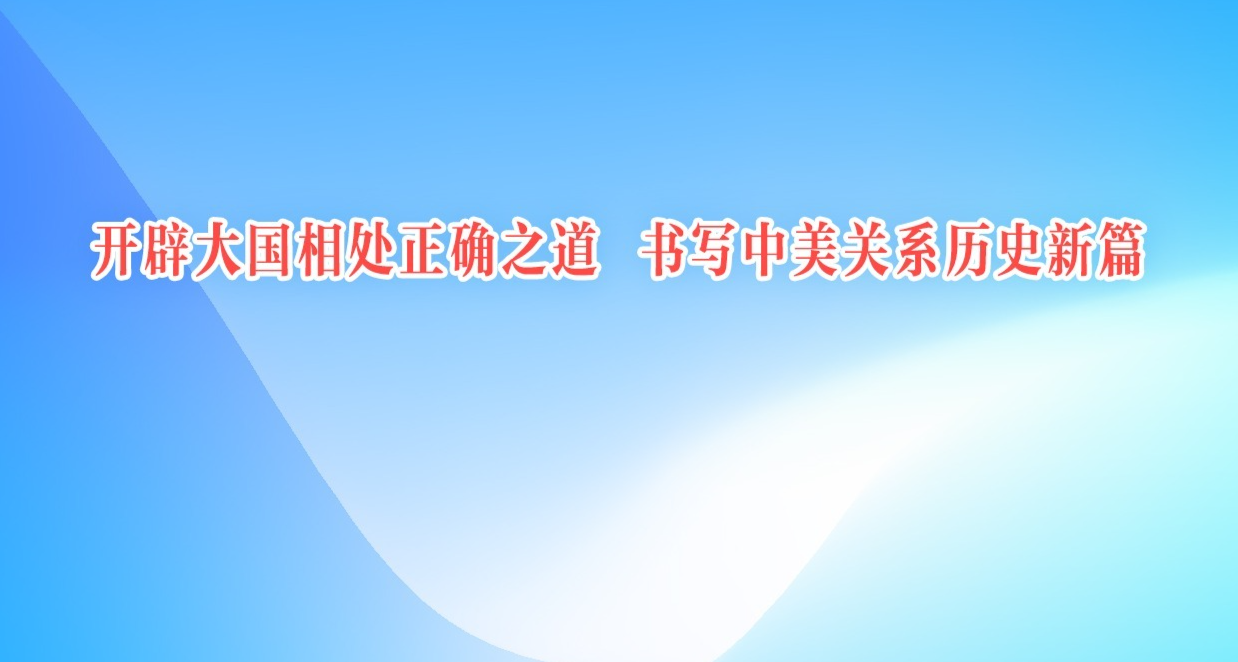 学习贯彻习近平总书记“七一”重要讲话精神