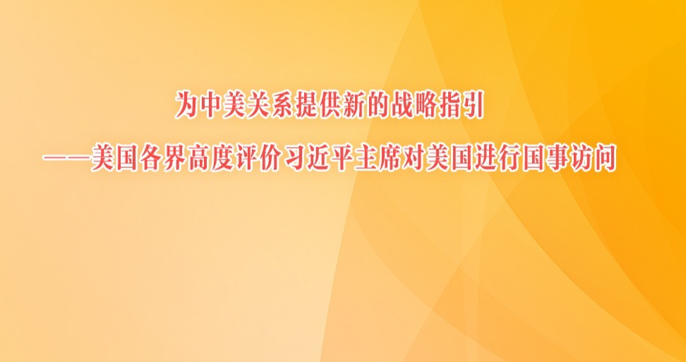 学习贯彻习近平总书记“七一”重要讲话精神