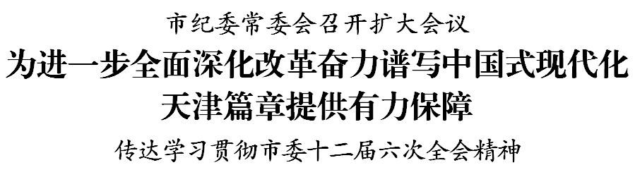 深度关注 | 如何筑牢数字安全屏障