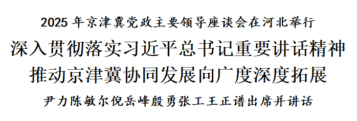 深度关注 | 如何筑牢数字安全屏障