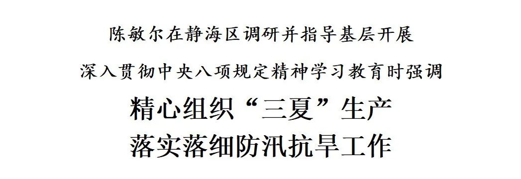 深度关注 | 如何筑牢数字安全屏障