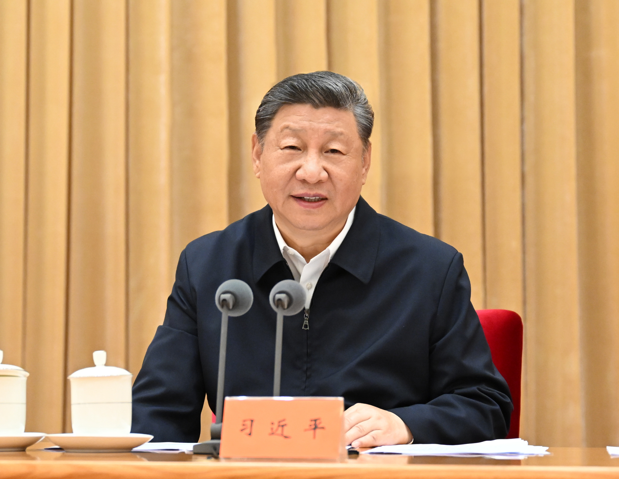 赵乐际：严肃认真开展巡视金融单位工作 有力促进金融业高质量发展