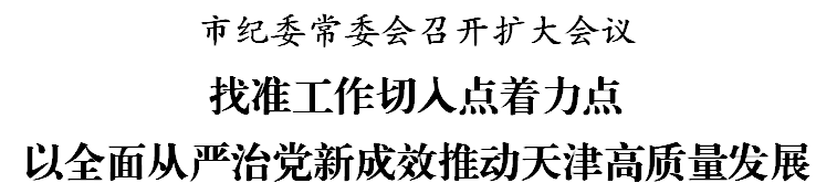 深度关注 | 如何筑牢数字安全屏障