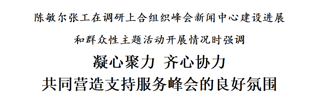深度关注 | 如何筑牢数字安全屏障
