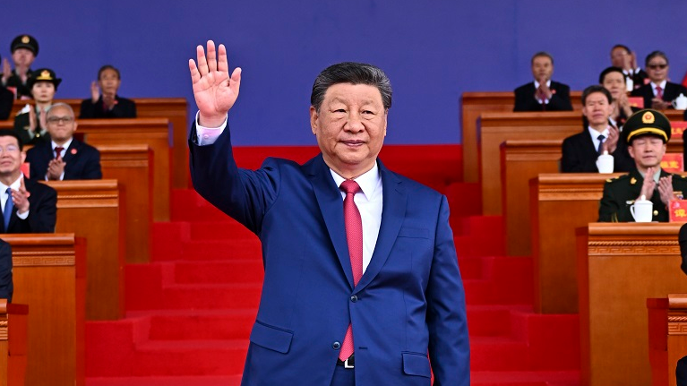 赵乐际：严肃认真开展巡视金融单位工作 有力促进金融业高质量发展