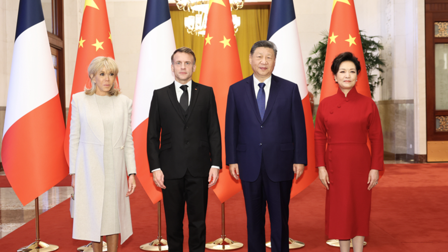 赵乐际：严肃认真开展巡视金融单位工作 有力促进金融业高质量发展