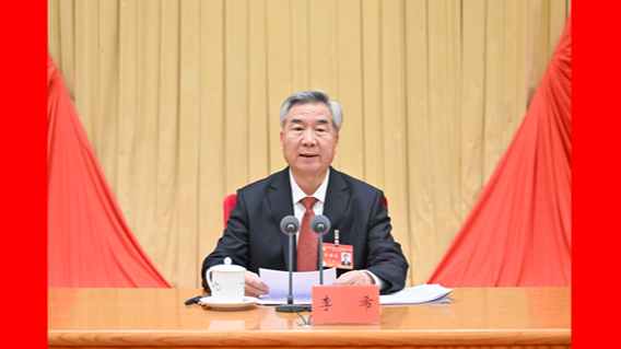 赵乐际：严肃认真开展巡视金融单位工作 有力促进金融业高质量发展