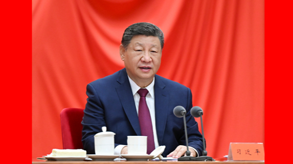 赵乐际：严肃认真开展巡视金融单位工作 有力促进金融业高质量发展