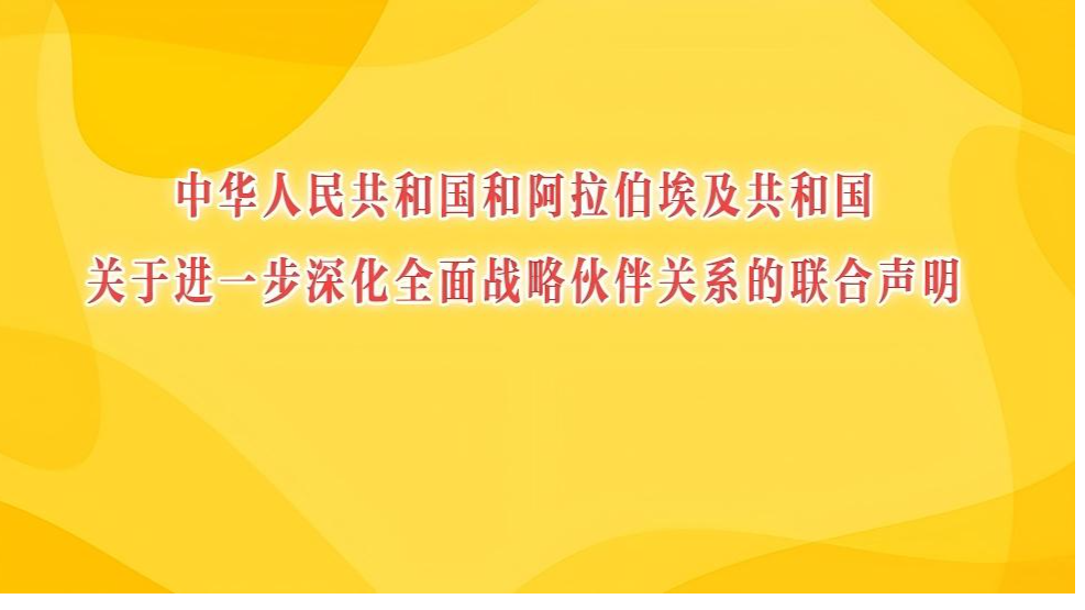 赵乐际：严肃认真开展巡视金融单位工作 有力促进金融业高质量发展
