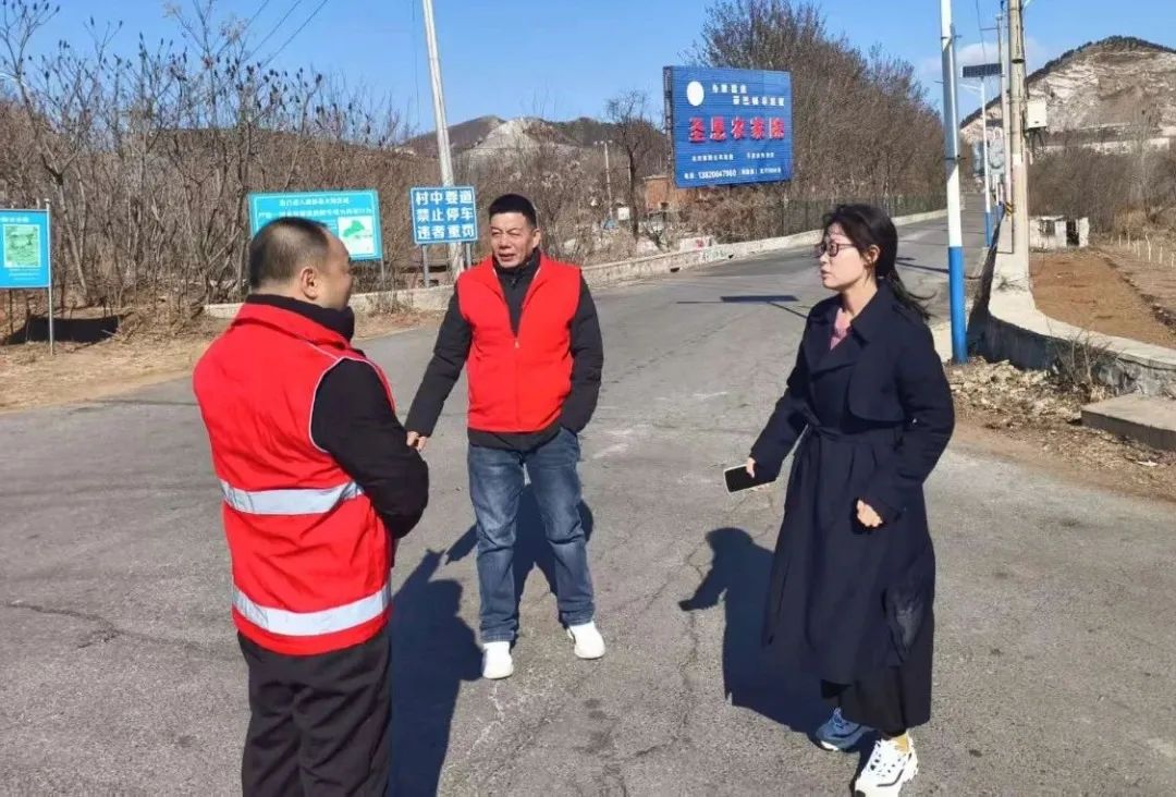 图解监察官法