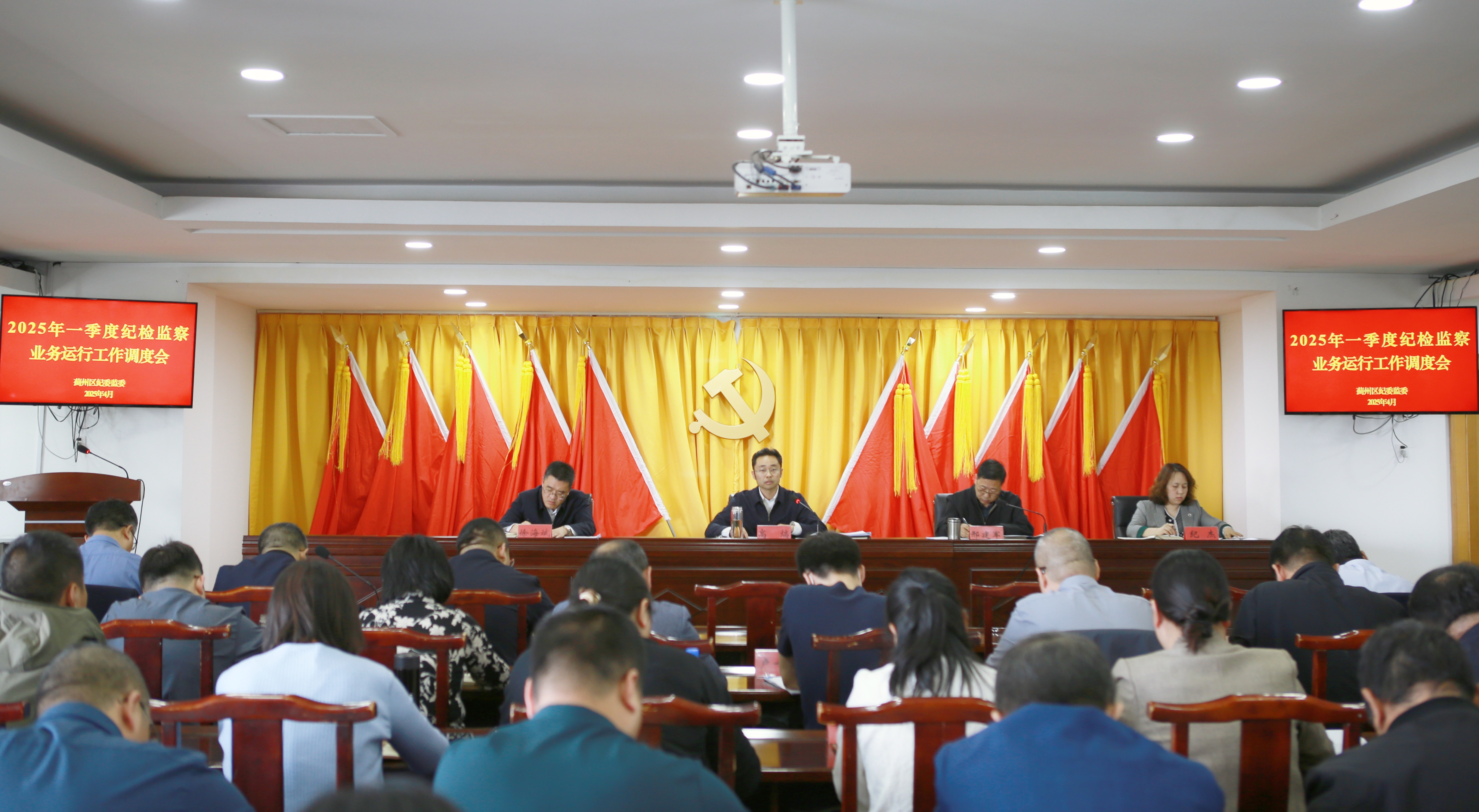 【工作动态】第三乡镇纪检监察工作室：用好学习小组 助力干部能力提升