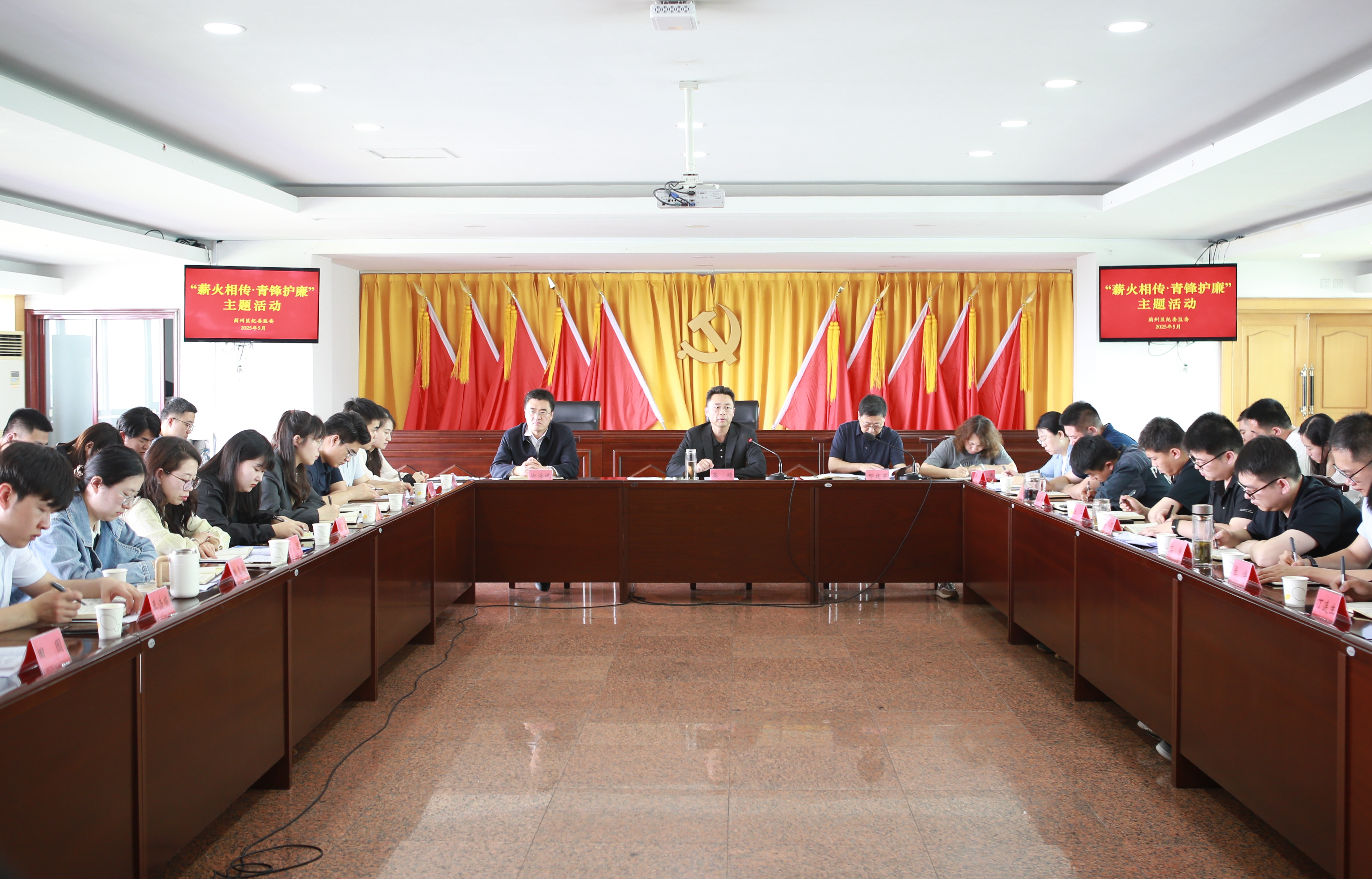 【工作动态】第三乡镇纪检监察工作室：用好学习小组 助力干部能力提升
