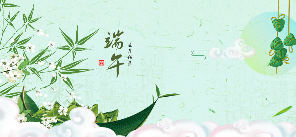 图解监察官法
