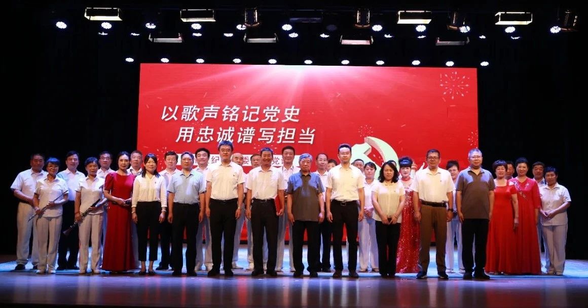 图解监察官法