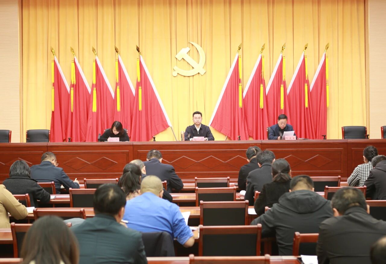 【工作动态】第三乡镇纪检监察工作室：用好学习小组 助力干部能力提升