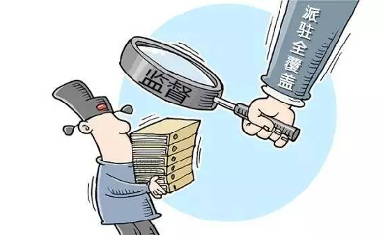 【派驻动态】第六派驻纪检监察组：“三抓三促”提升派驻监督质效