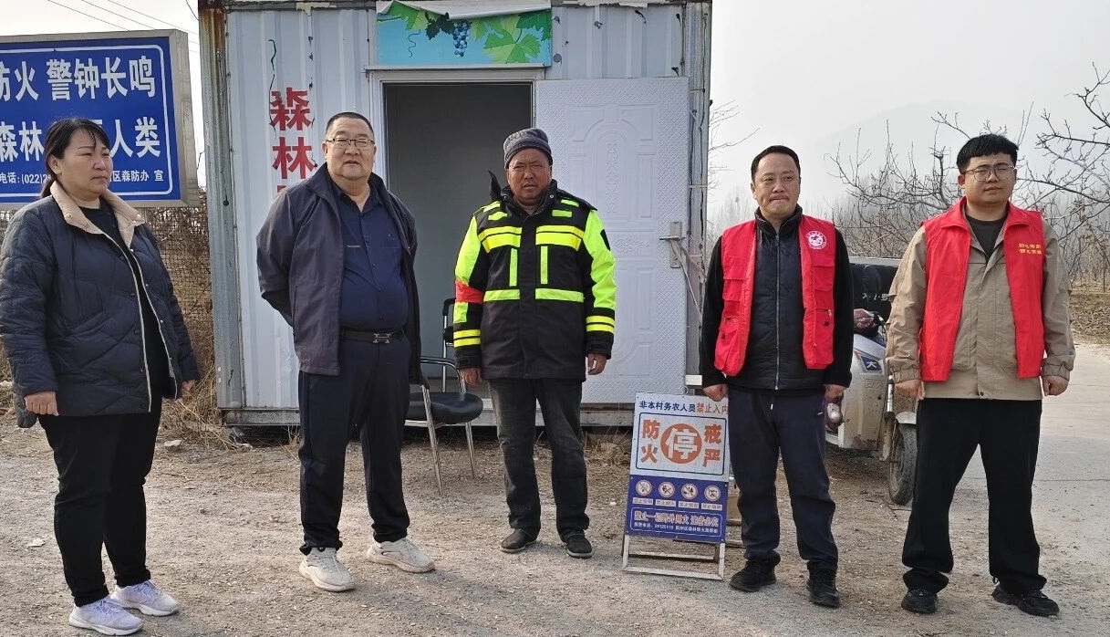 【乡镇动态】尤古庄镇：多举措推动基层监督见实效