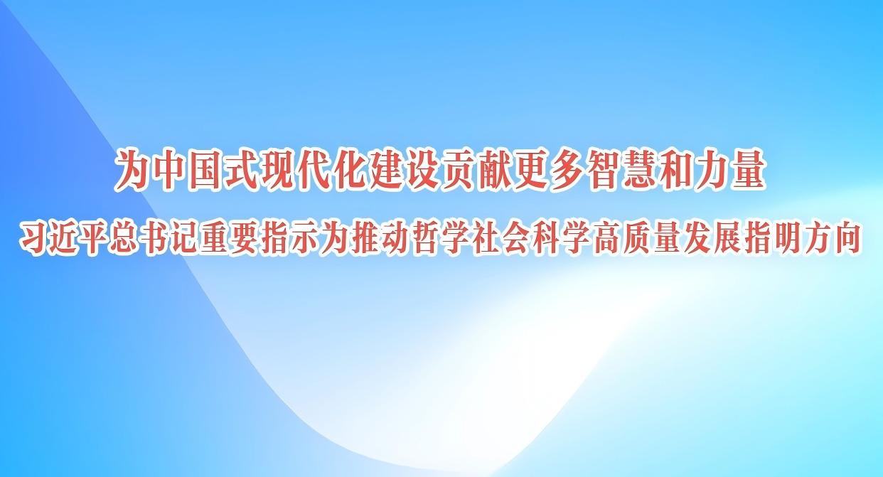 图解监察官法