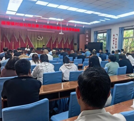【乡镇动态】尤古庄镇：多举措推动基层监督见实效