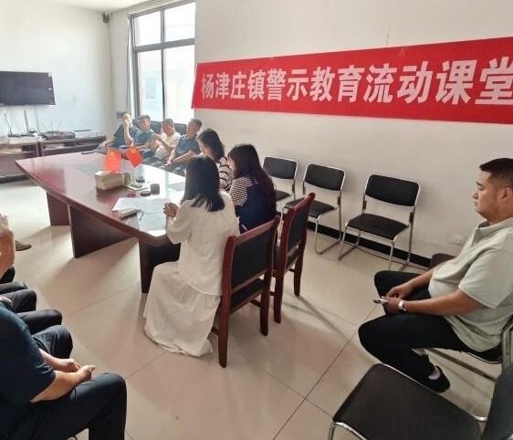 【乡镇动态】尤古庄镇：多举措推动基层监督见实效