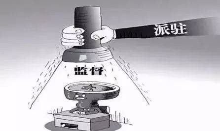 【派驻动态】第六派驻纪检监察组：“三抓三促”提升派驻监督质效